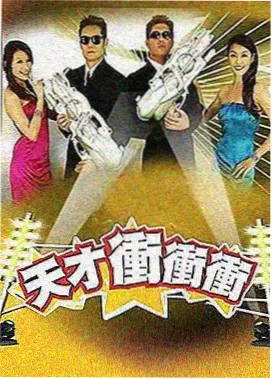 虾漫更新：声优特辑